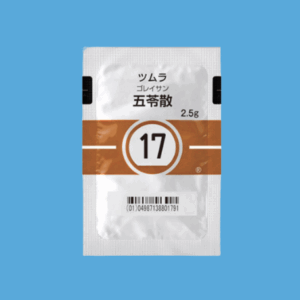 五苓散