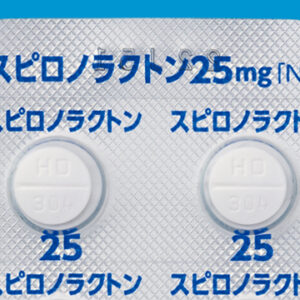 スピロノラクトン