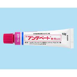 アンテベート