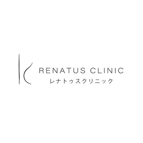 レナトゥスクリニックロゴ