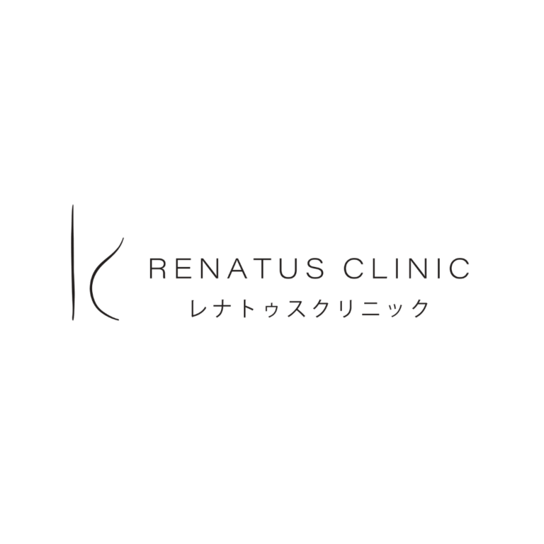レナトゥスクリニックロゴ